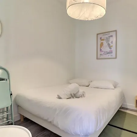Le Peri - T1 4 Guests - Villeurbanne